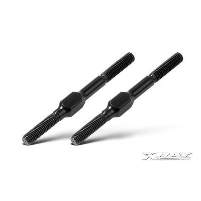 XRAY X1 メカ付き　オプション多数組み込み　新品＆中古タイヤ多数 XRAY X1 2024セッティング情報【Kスタジアム】 - マルよトレイル