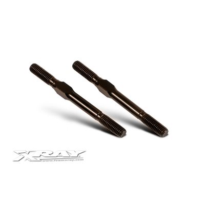 ALU ADJ. TURNBUCKLE M5 L / R 58 MM - SWISS 7075 T6 (2)