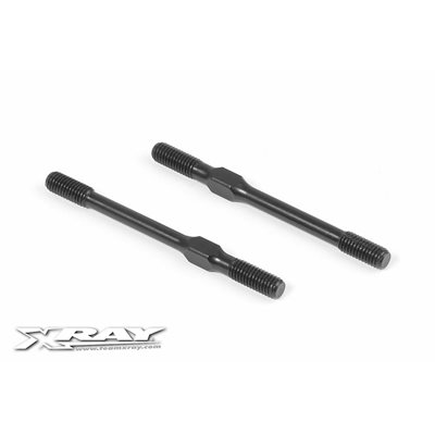 ADJ. TURNBUCKLE M5 L / R 64 MM - HUDY SPRING STEEL (2)